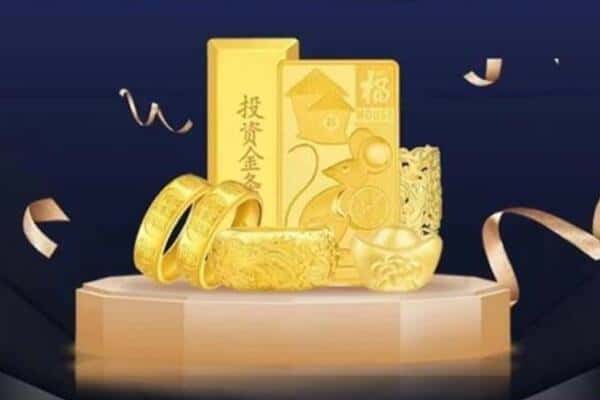 无锡市锡山回收黄金